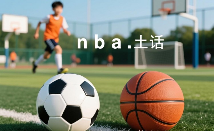 成人Α片免费视频在线观看官网